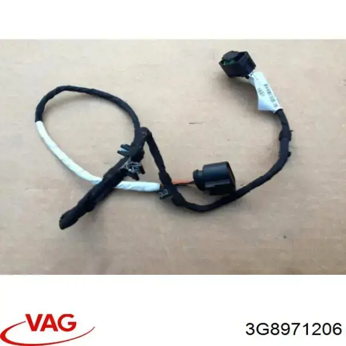 Купити 3G8971206 VAG 