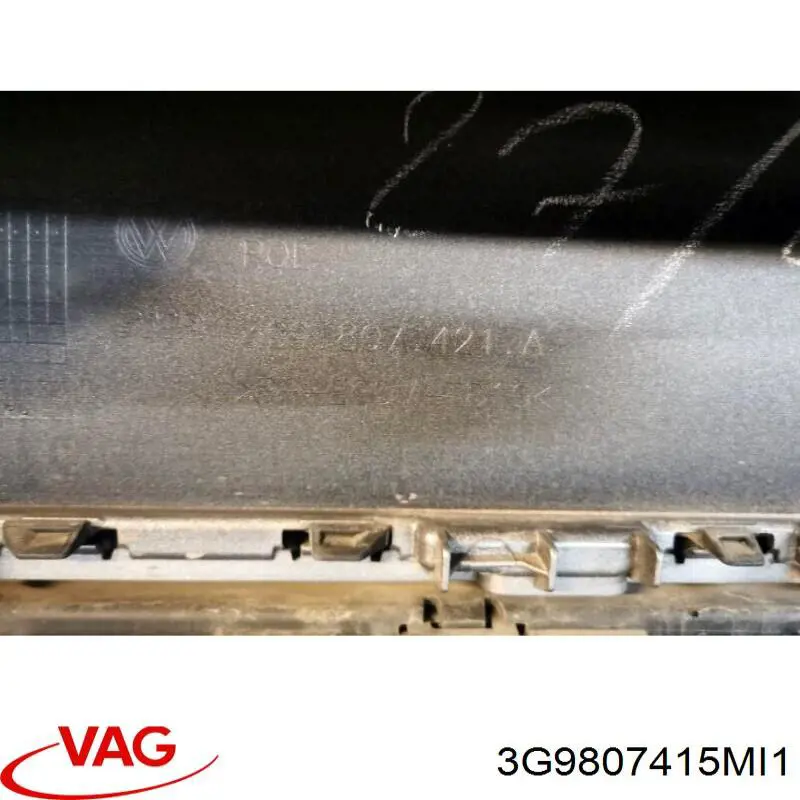 Купити 3G9807415MI1 VAG 