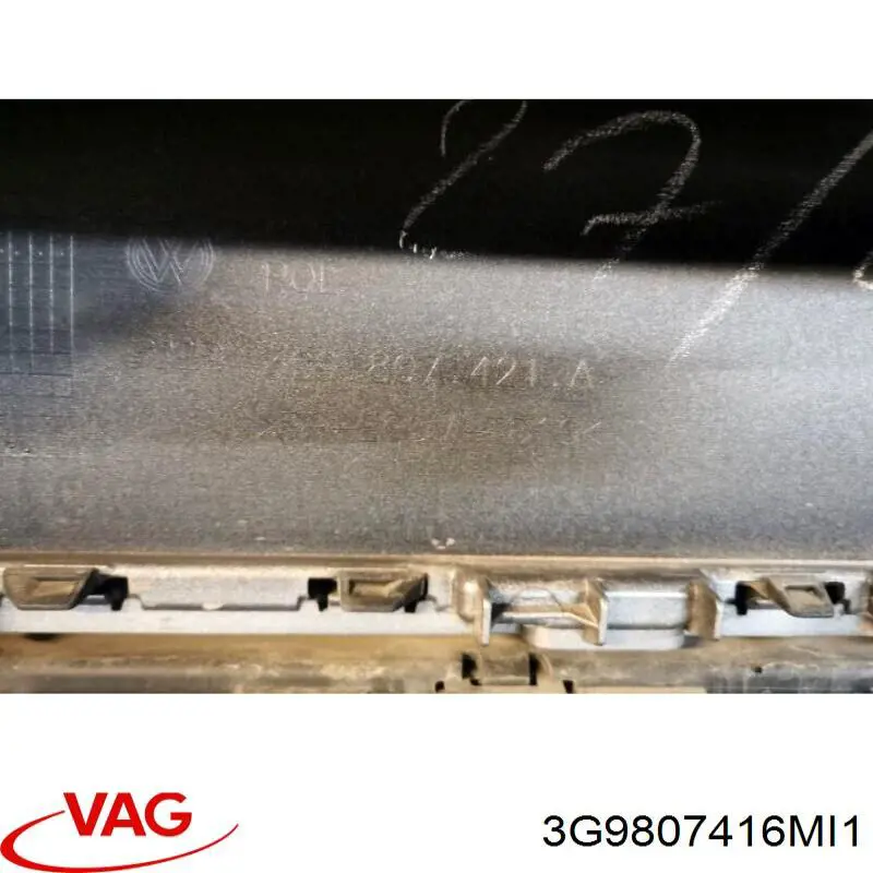 Купити 3G9807416MI1 VAG 