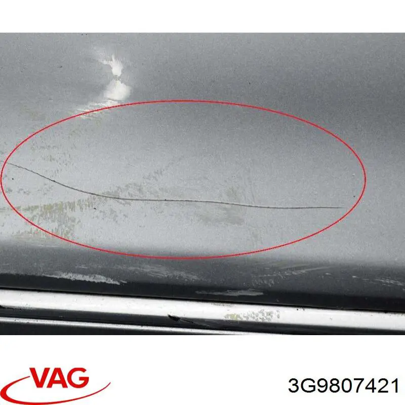 Задній бампер 3G9807421 VAG
