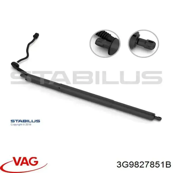 Амортизатор двері задньої Vika 88271797301 ціна, від 105.30 USD