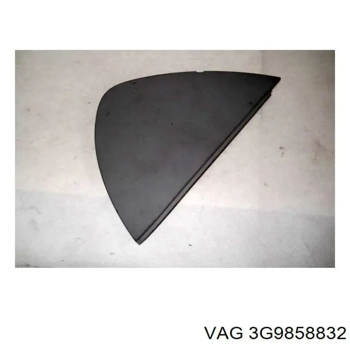 Купити 3G9858832 VAG 