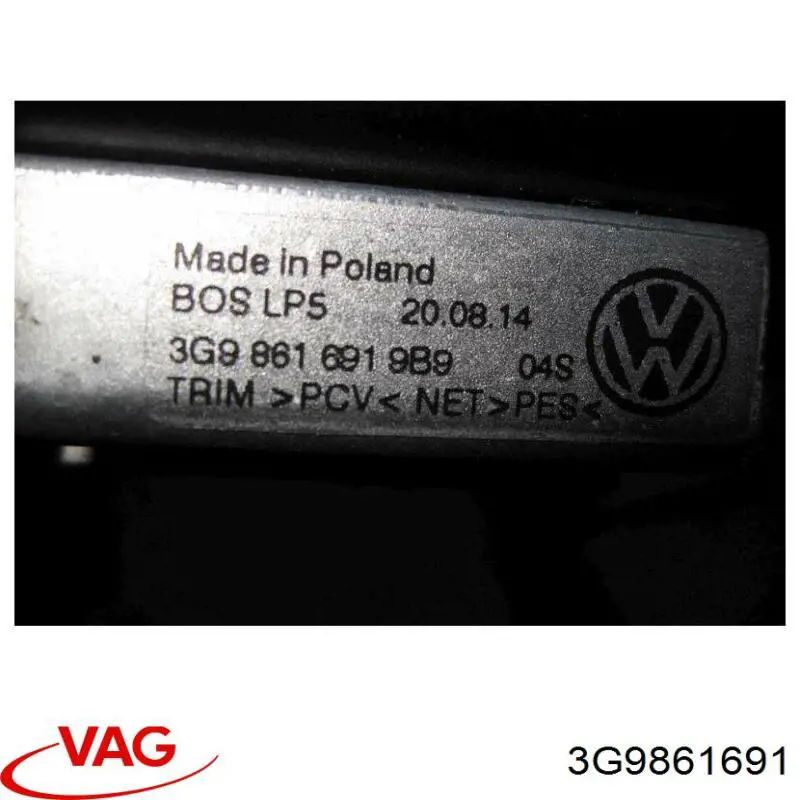 Шторка двері багажного відсіку VAG 3G98616919B9 ціна, від 33.86 USD