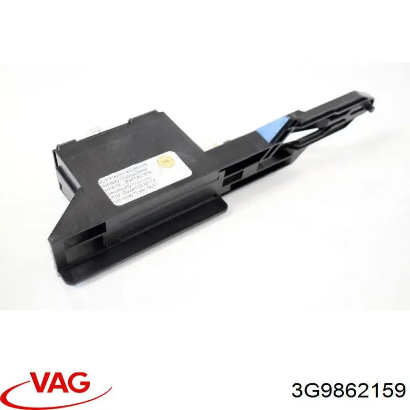  3G9862159 VAG