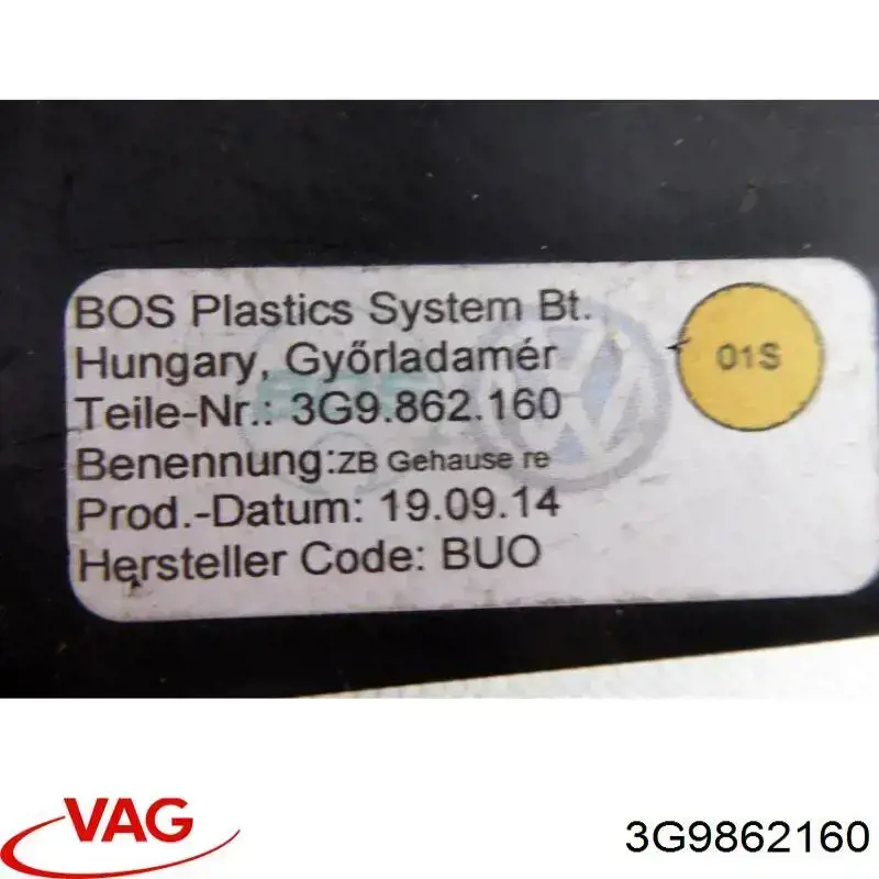  VAG 3G9862160 ціна, від 20.27 USD
