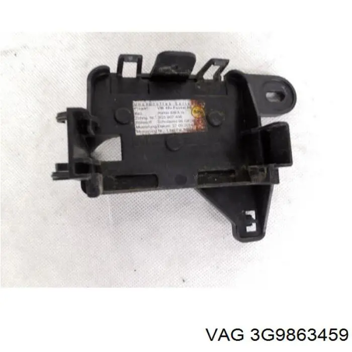  VAG 3G9863459 ціна, від 41.34 USD