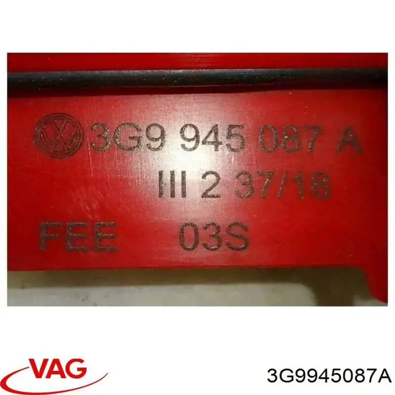 Купити 3G9945087A VAG Ліхтар сигнальний