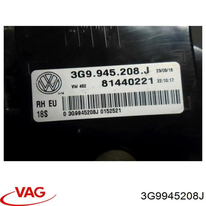 Ліхтар задній правий, зовнішній 3G9945208 VAG