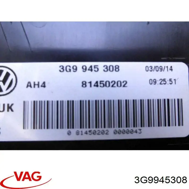 Купити 3G9945308 VAG Ліхтар задній внутрішній правий