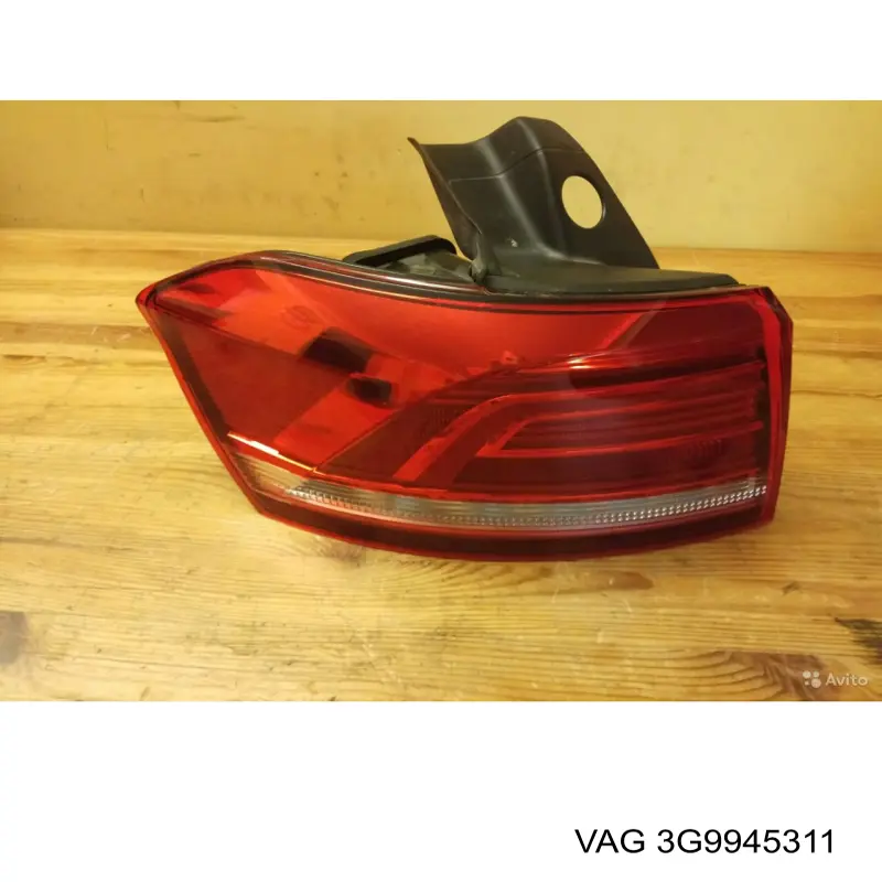  VAG 3G9945311 ціна, від 25.20 USD