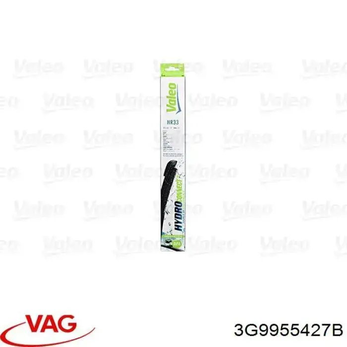 Двірник задній VAG 3G9955427D