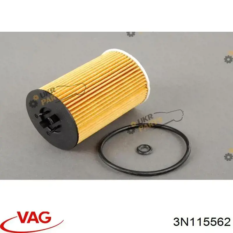 Купити 3N115562 VAG Фільтр очищення масла відцентровий