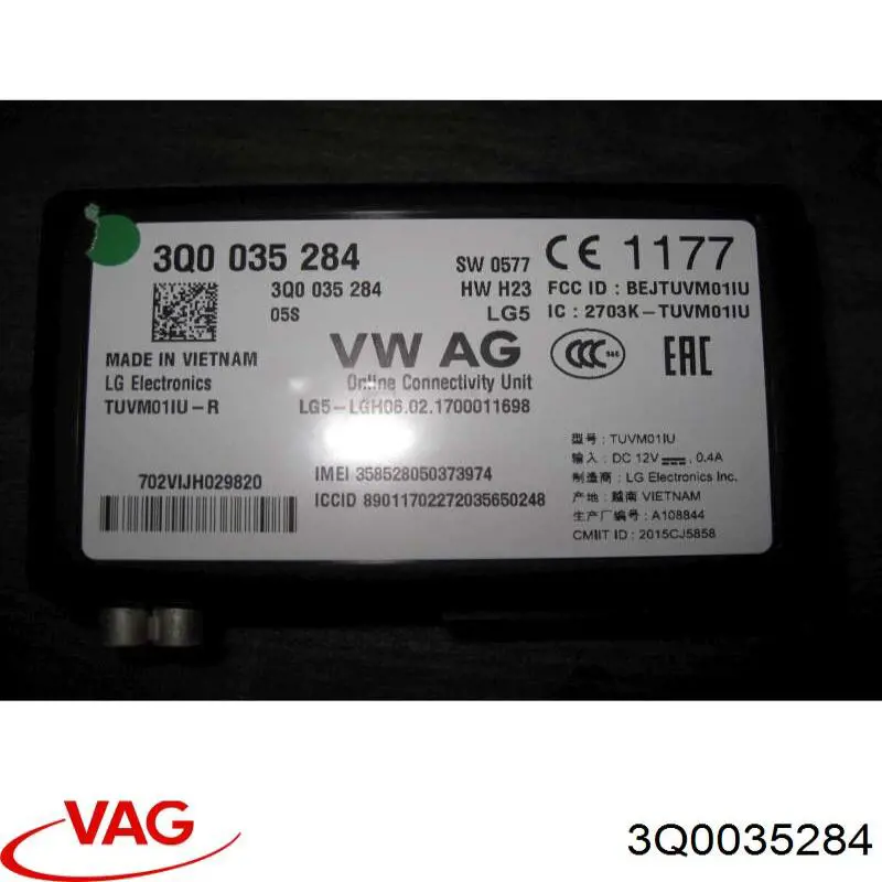 Купити 3Q0035284 VAG 
