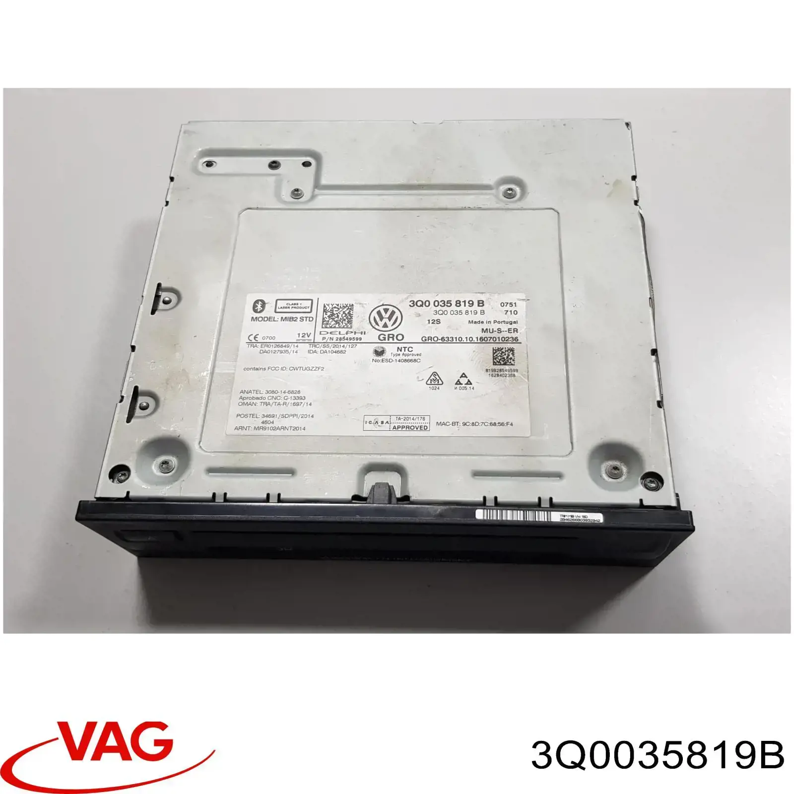 3Q0035819B VAG Блок керування мультимедійний