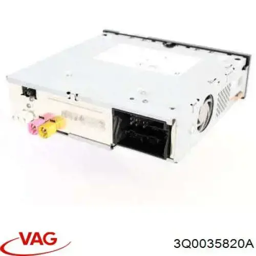 Блок керування мультимедійний VAG 3Q0035820A ціна, від 80.28 USD