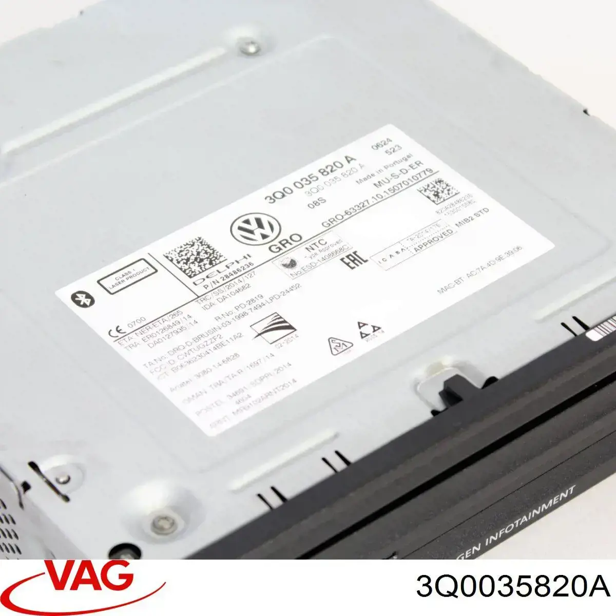 3Q0035820A VAG Блок керування мультимедійний