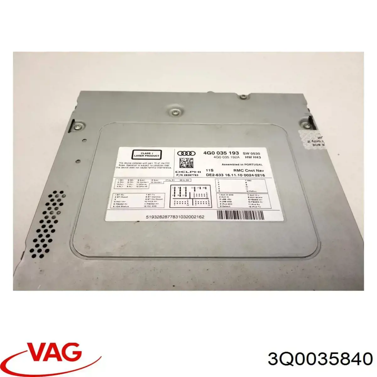 3Q0035840 VAG Блок керування мультимедійний