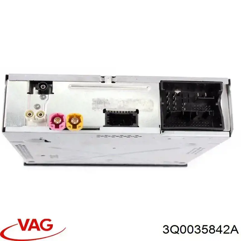 Блок керування мультимедійний VAG 3Q0035842A ціна, від 507.99 USD
