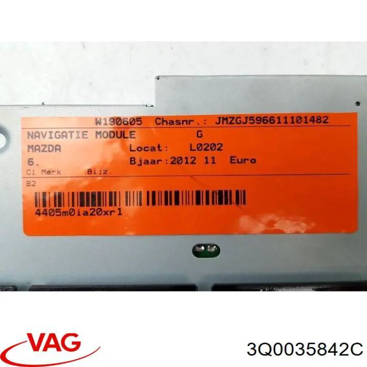 Блок керування мультимедійний VAG 3Q0035842C ціна, від 148.23 USD