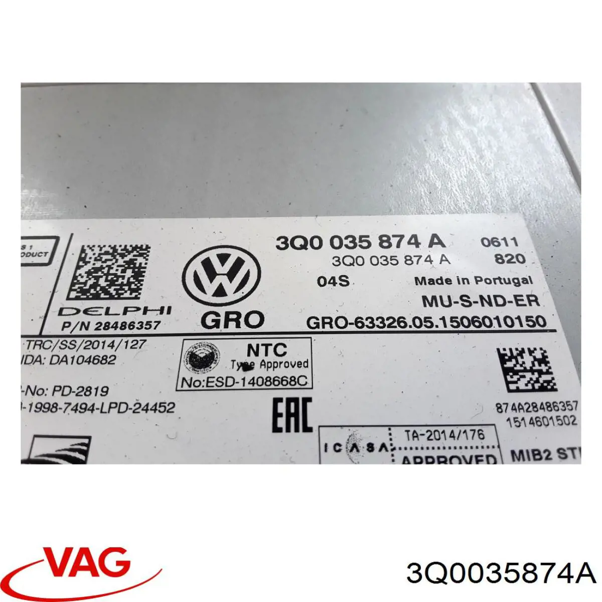 Купити 3Q0035874A VAG 