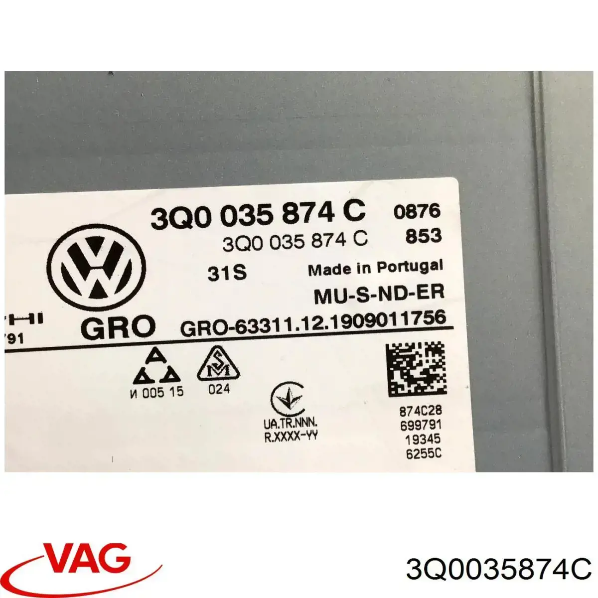  VAG 3Q0035874C