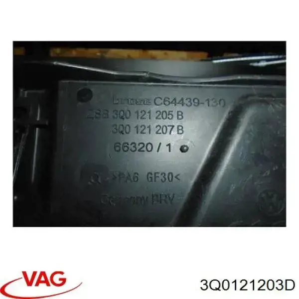 3Q0121203D VAG електровентилятор охолодження в зборі (двигун + крильчатка)
