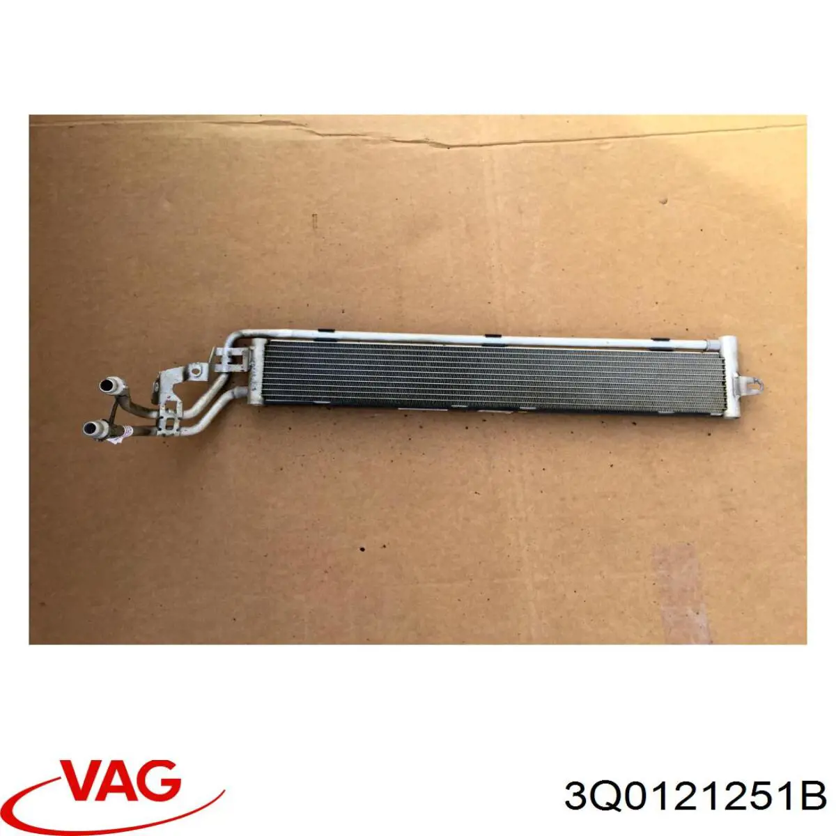 Радіатор охолодження, додатковий VAG 5Q0121251HB ціна, від 200.71 USD