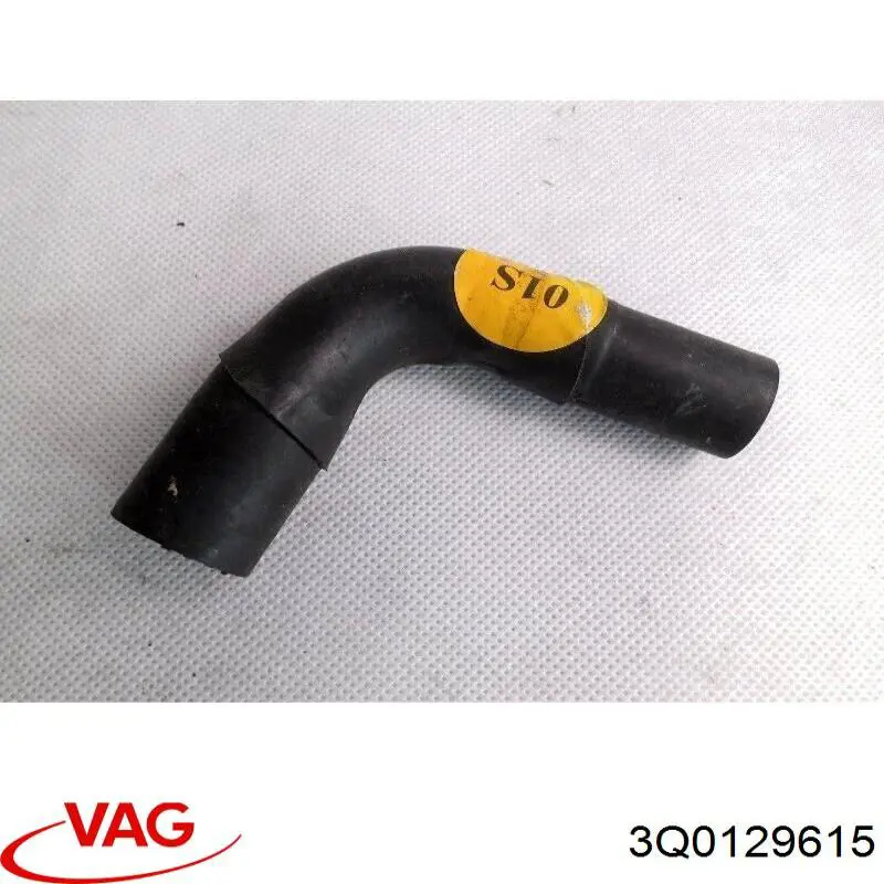Купити 3Q0129615 VAG Повітрозабірник повітряного фільтра
