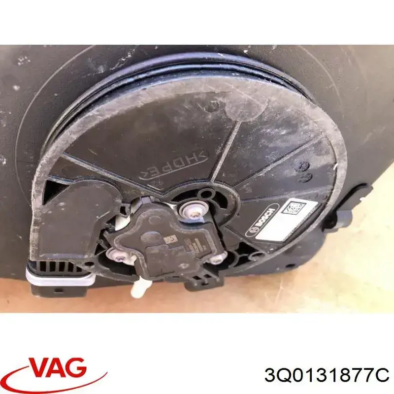 Купити 3Q0131877C VAG Бак AD BLUE