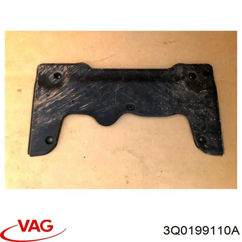 Захист днища, правий VAG 3Q0199110A ціна, від 35.59 USD