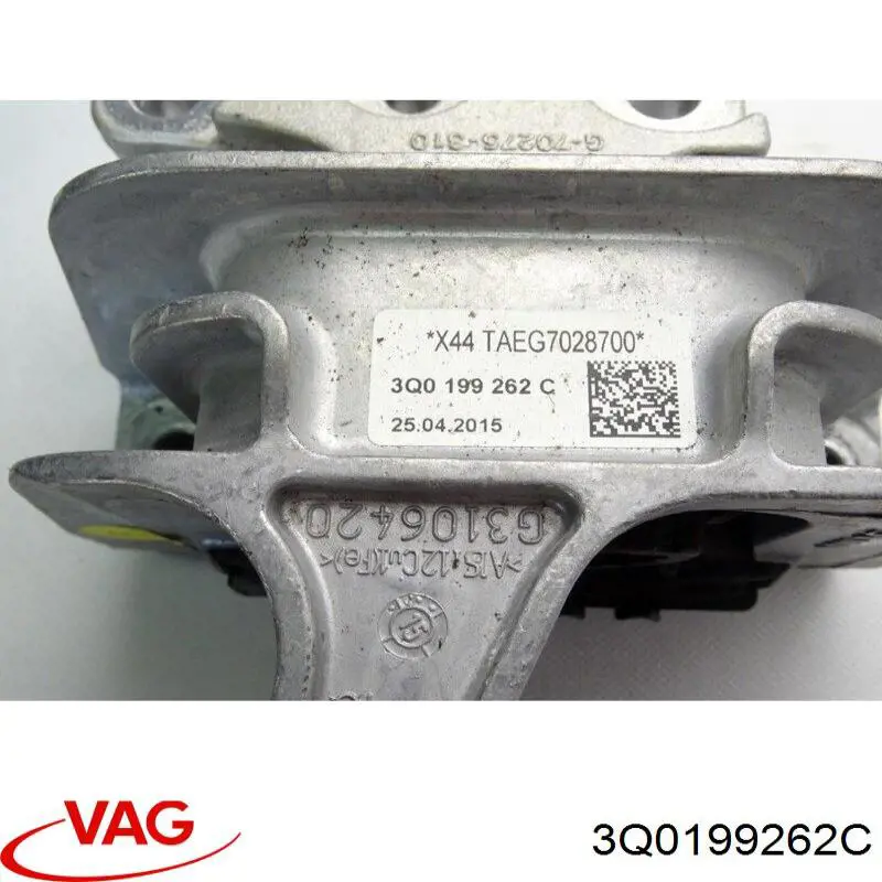 Права подушка двигуна VAG 3Q0199262C ціна, від 57.49 USD