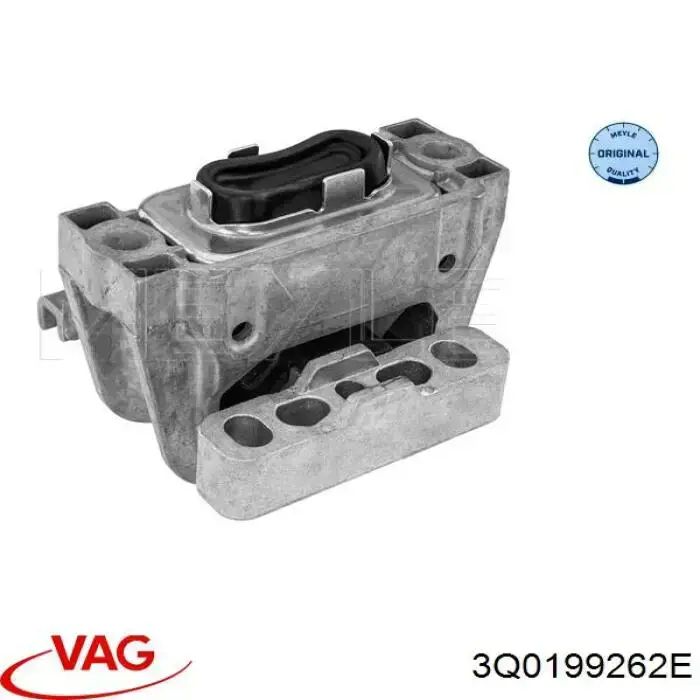 Подушка (опора) двигуна, права 3Q0199262E VAG