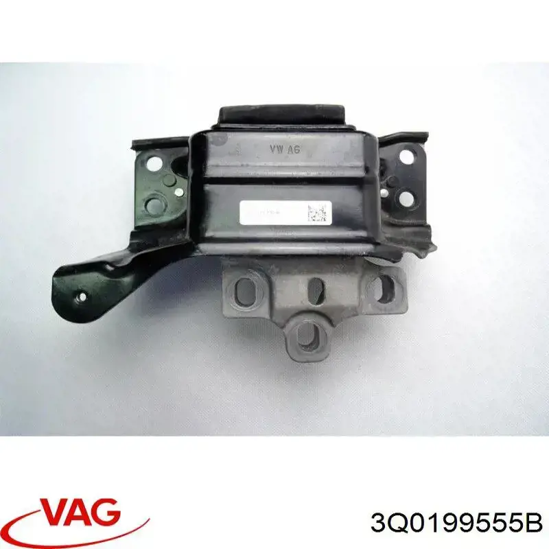 3Q0199555J VAG подушка трансмісії (опора коробки передач)