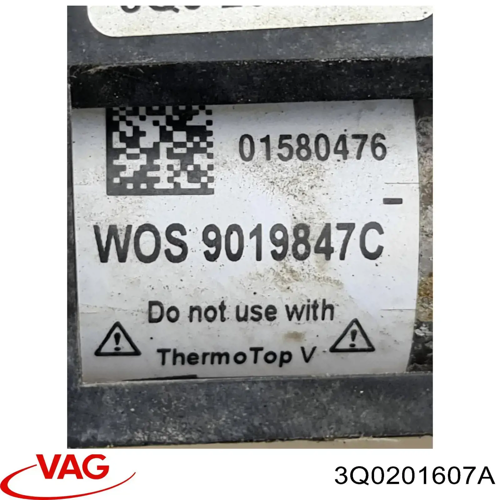 Купити 3Q0201607A VAG 