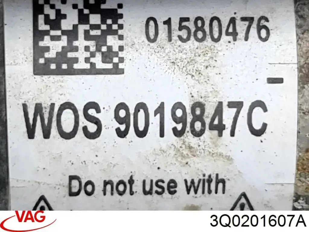  VAG 3Q0201607A ціна, від 499.23 USD