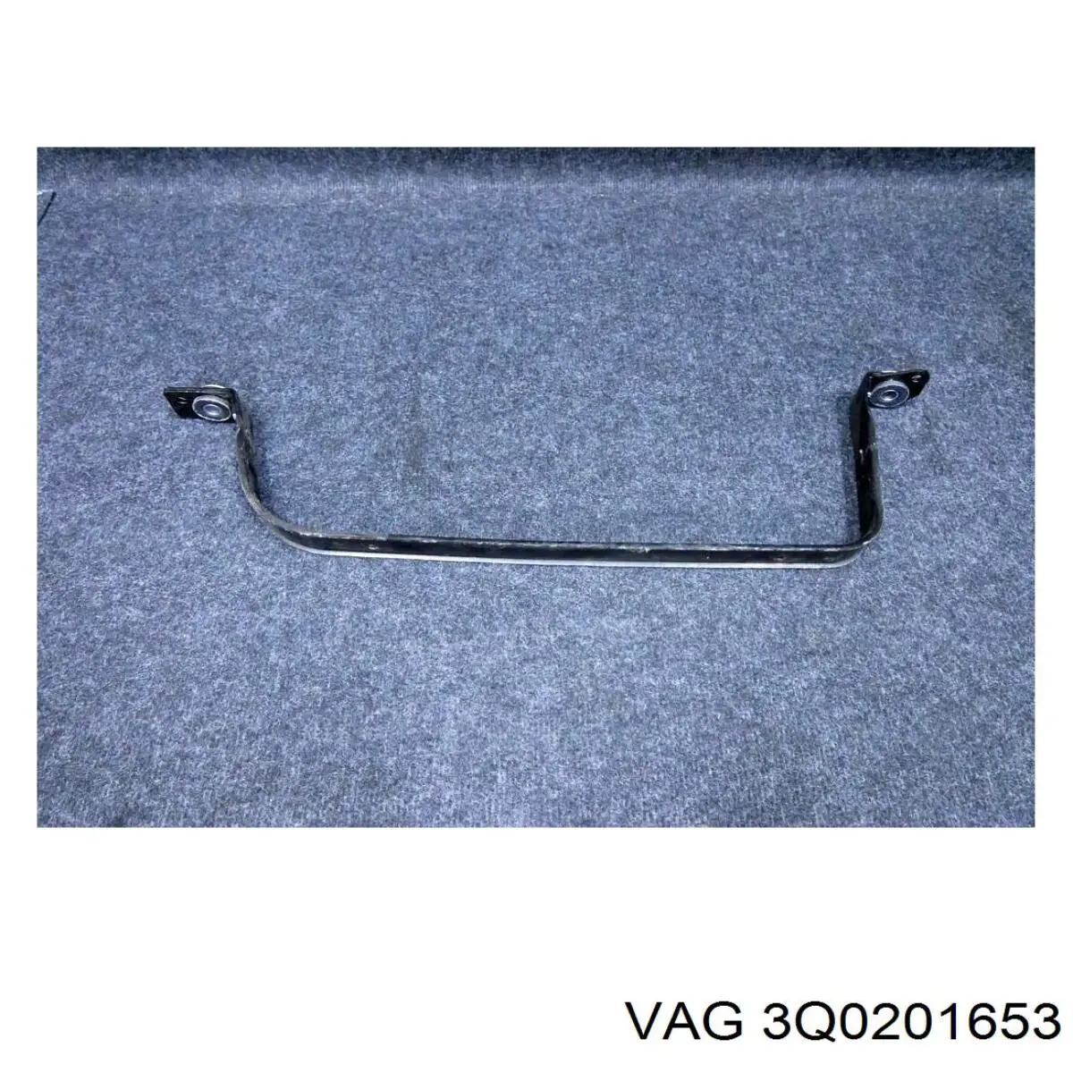 Купити 3Q0201653 VAG 