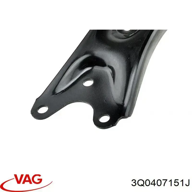 Ходова VAG 3Q0407151J