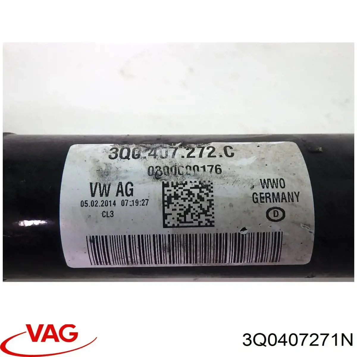 449108 Hart Привід лівий