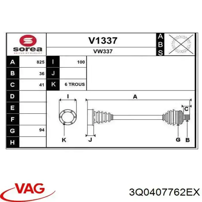  XX3Q0407762EX Market (OEM)