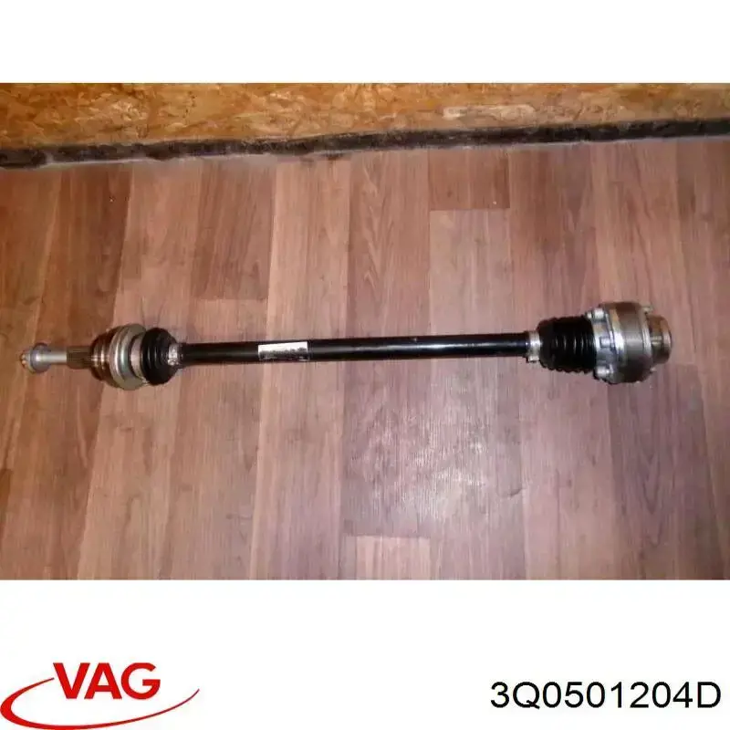 3Q0501204D VAG Піввісь задня, права