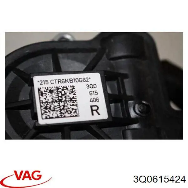 Супорт задній правий 37615114 AND
