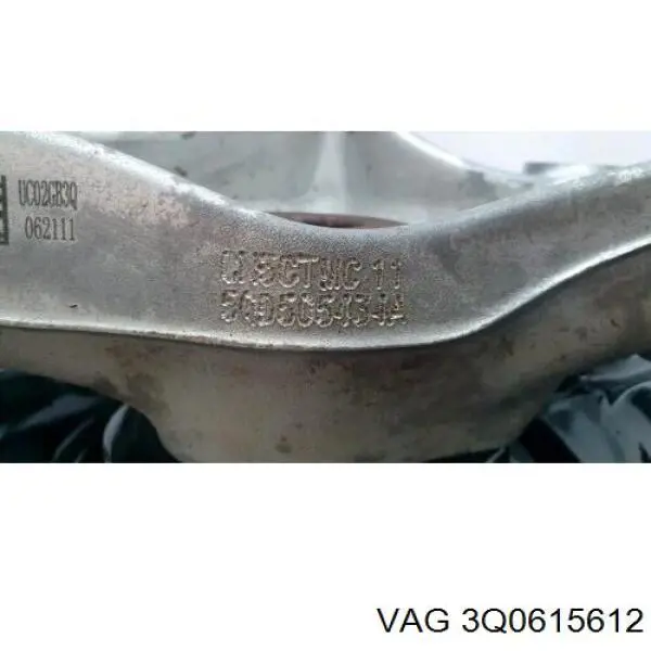 Захист гальмівного диска заднього, правого VAG 3Q0615612 ціна, від 25.34 USD