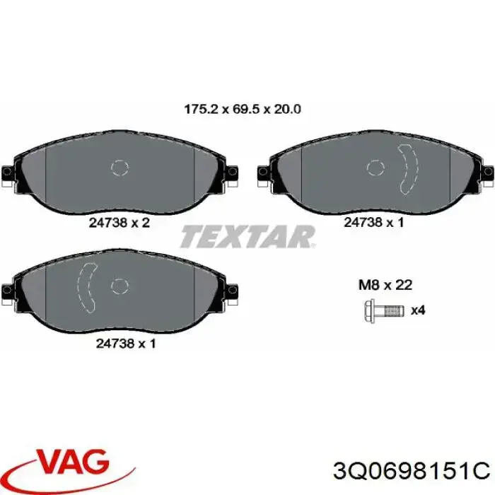 Колодки гальмівні передні, дискові 3Q0698151C VAG