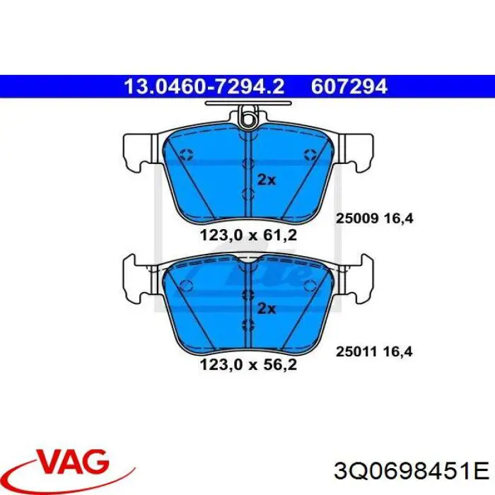 Задні дискові колодки VAG 3Q0698451E