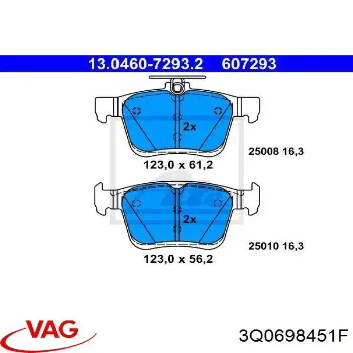 Купити 3Q0698451F VAG Задні колодки