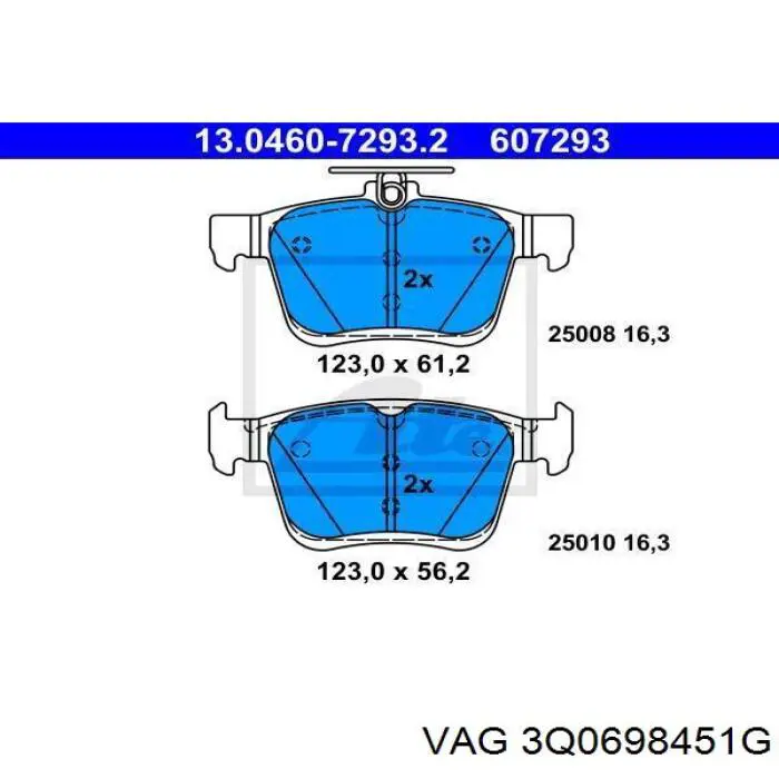 Купити 3Q0698451S VAG Задні колодки