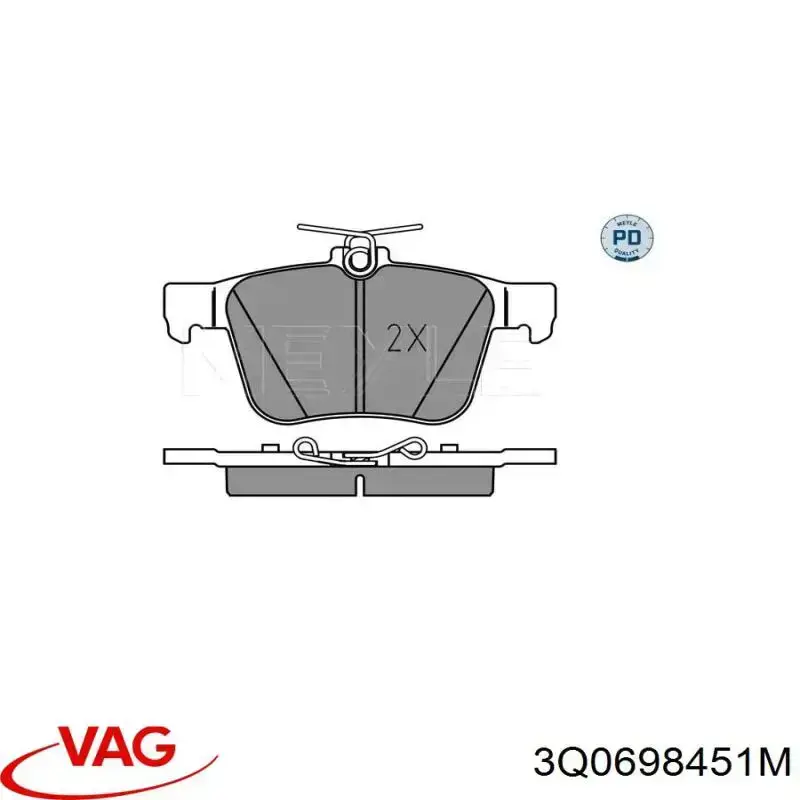 Купити 3Q0698451M VAG Задні колодки