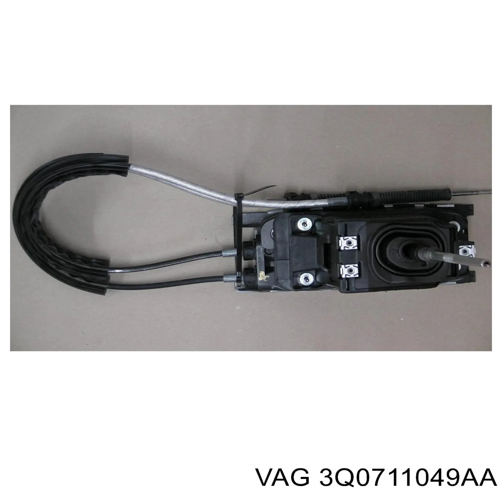 3Q0711049AA VAG Куліса КПП