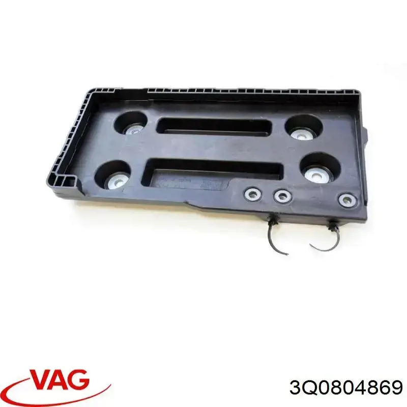  VAG 3Q0804869A ціна, від 16.47 USD