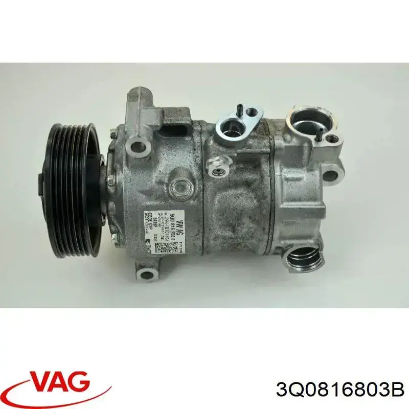 3Q0816803B VAG компресор кондиціонера